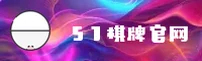 隐私政策