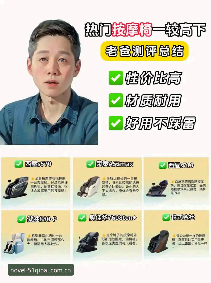 资深玩家亲测：51棋牌iOS版安装包下载实战经验分享
